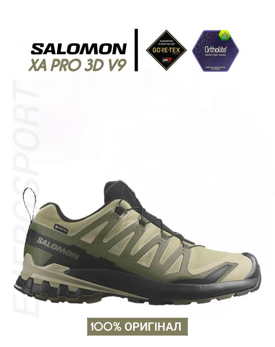 Кросівки 6.250 100% оригінал Salomon Xa Pro 3d V9 GTX olive 472704