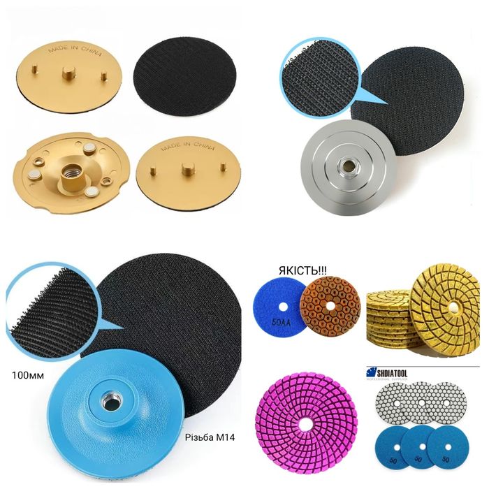 Алмазні коронки для плитки!