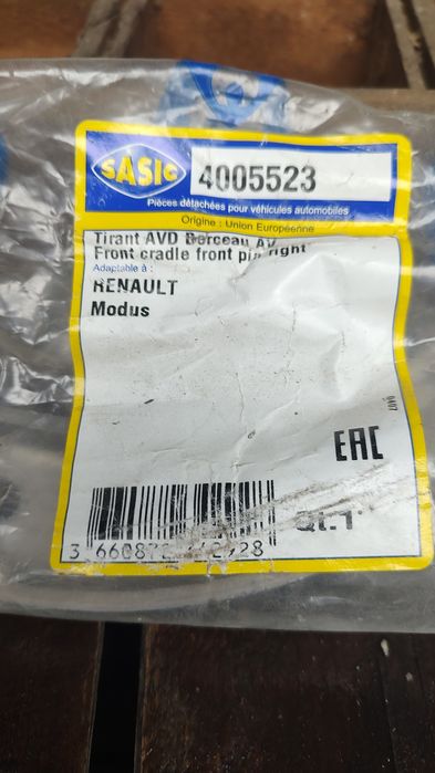 Кронштейн підрамника Рено Ніссан 4005523 Sasic