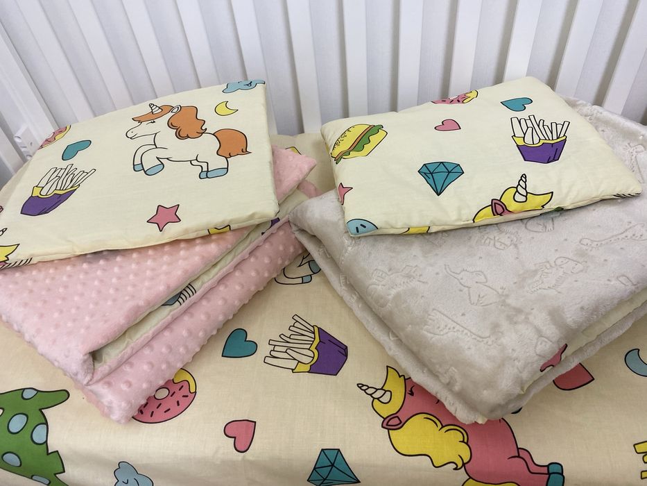 Дитяча постіль для найменьших