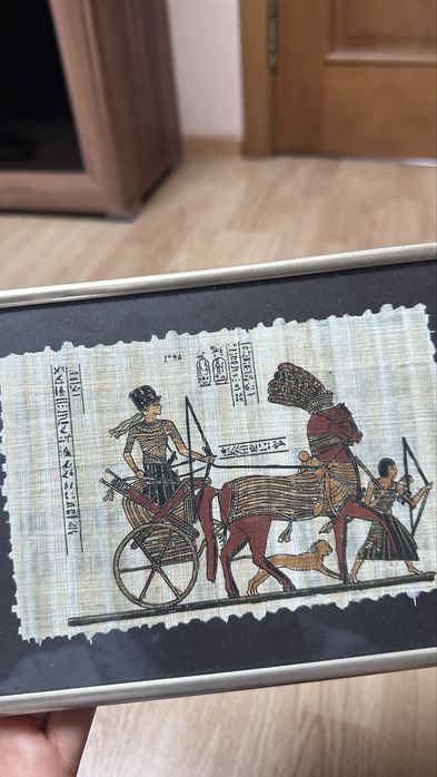 Єгипетські паріруси в рамах