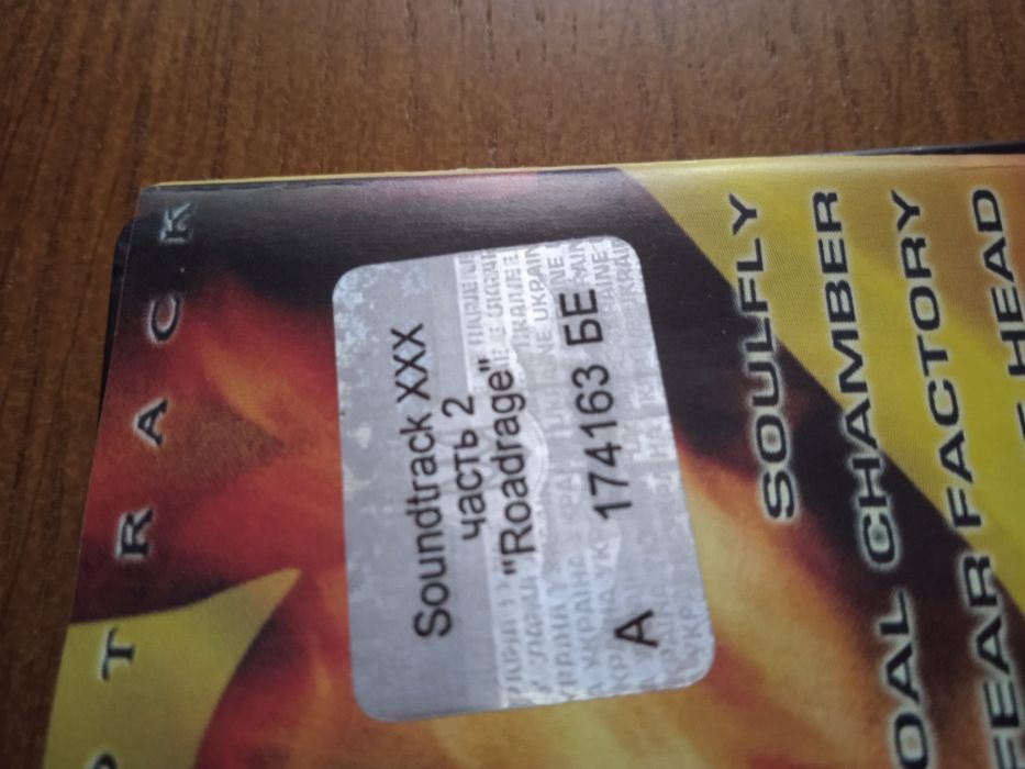 未開封 DVD TWO WEEKS TWO WEEKS DVD-BOX〈6枚組〉