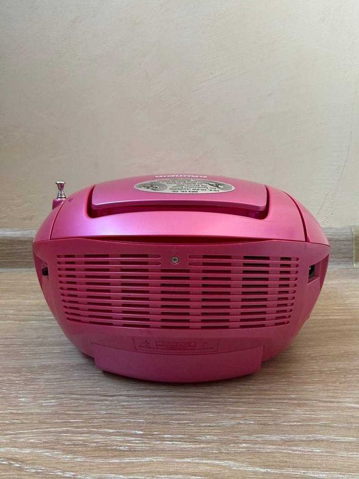 Магнітола Grundig RCD 1420 MP3