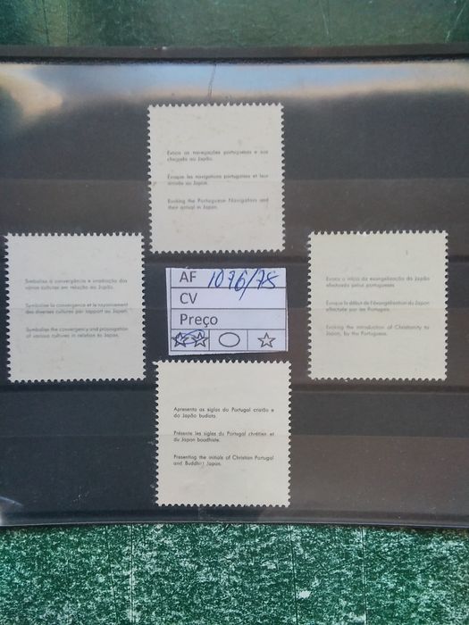 1970 Osaka Exp 70 MNH **