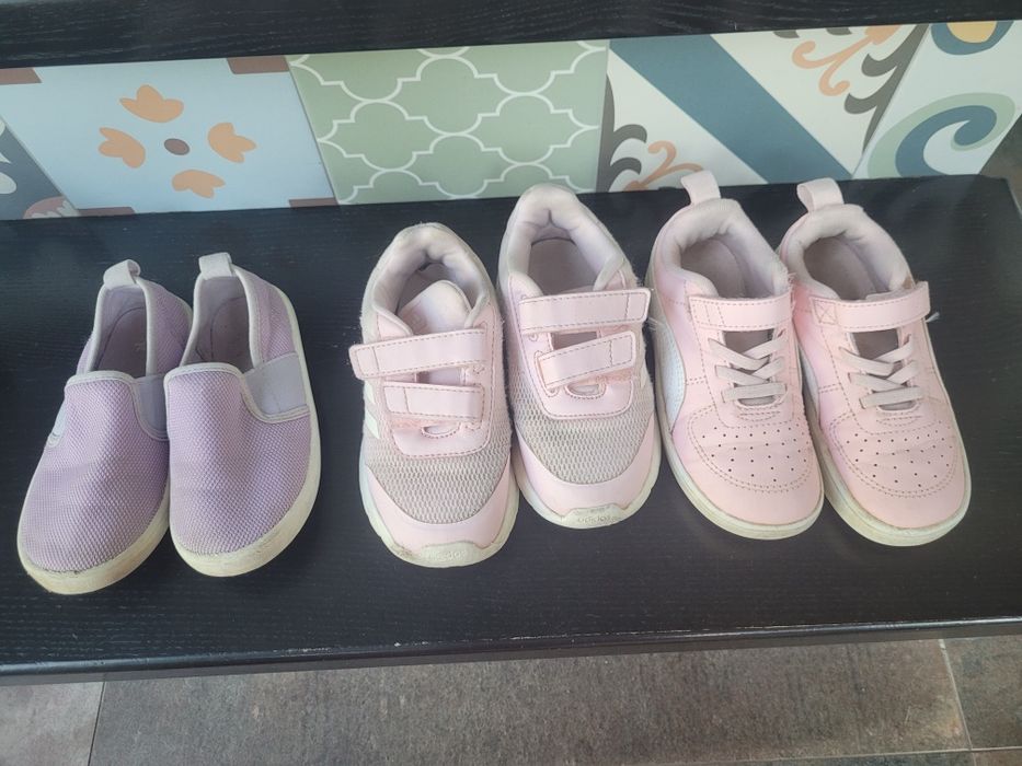 Buty dziecięce rozm 26