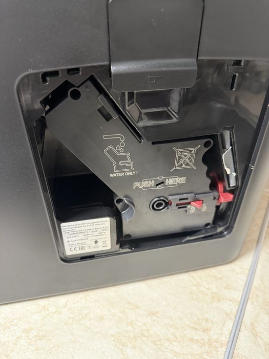 Кавомашина Siemens EQ6 plus s800