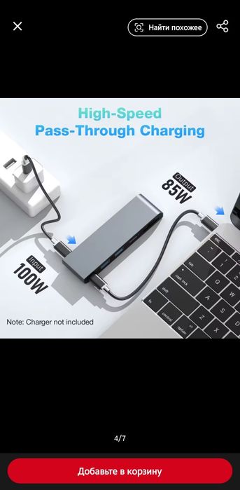 Концентратор USB С 4K 30 Гц Туре-С к HDMI-совместимому адаптеру USB 3.