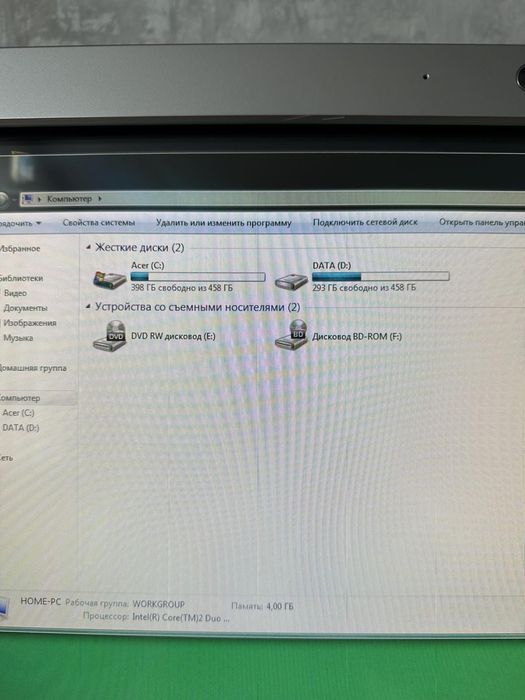 Компьютер сенсорный All-in-One Acer Aspire Z5610