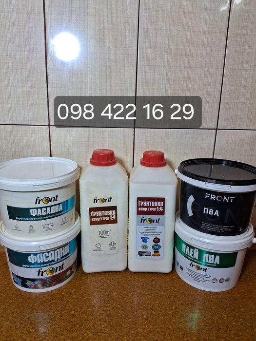 Клей ПВА Фасадная краска Грунт от 150 грн