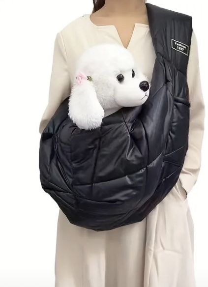 Зимняя сумка - переноска для маленьких собак.