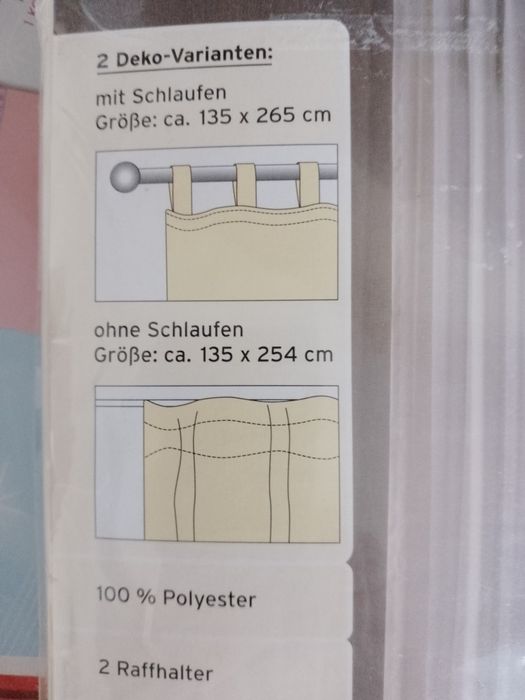 Продам штори нові