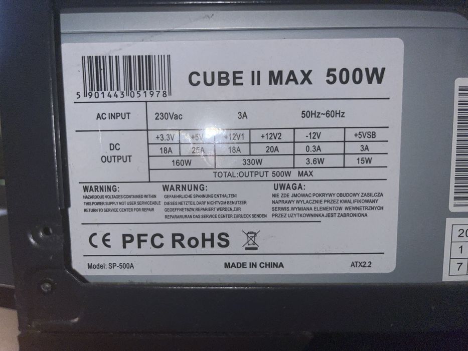 Komputer stacjonarny