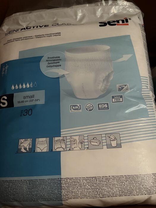 Памперсы сени для взрослых с