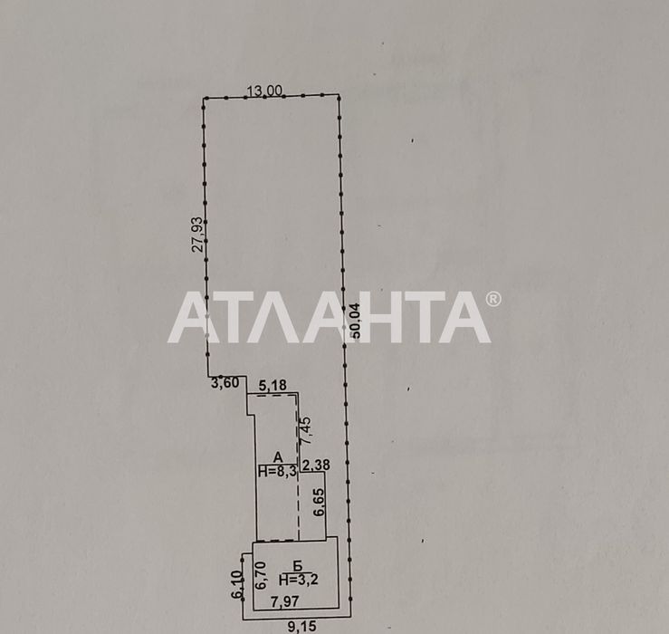 Продается дом в с Фонтанка