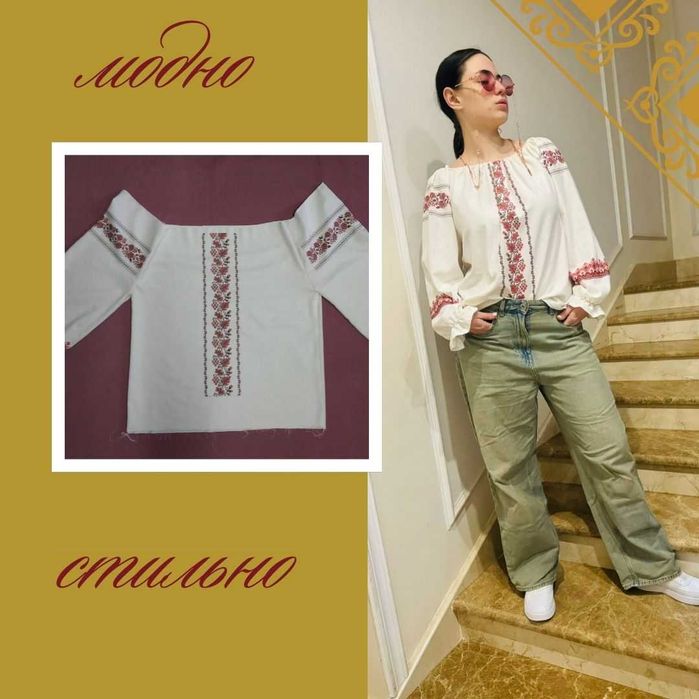 Курсы кроя и шитья, моделирование, конструирование. 12+