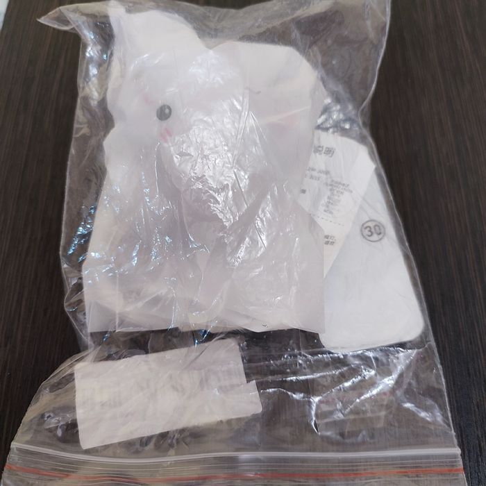 Ночник / нічник на пульте