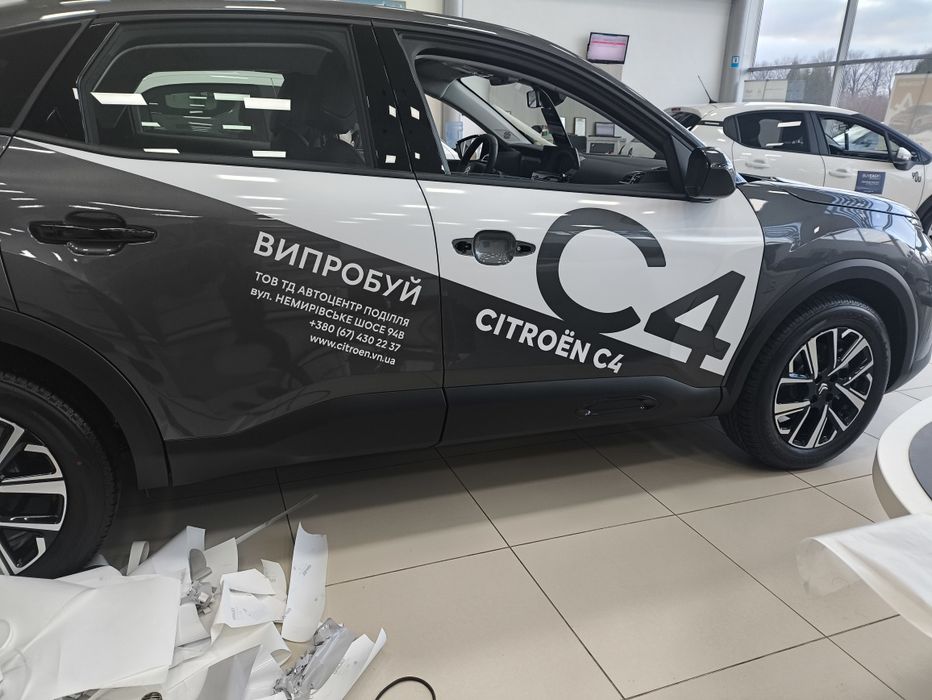 Брендування авто, реклама на транспорті