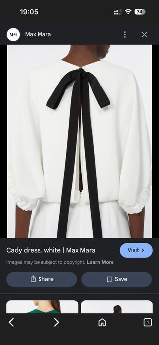 Кофта  оригінал - Max Mara s-m