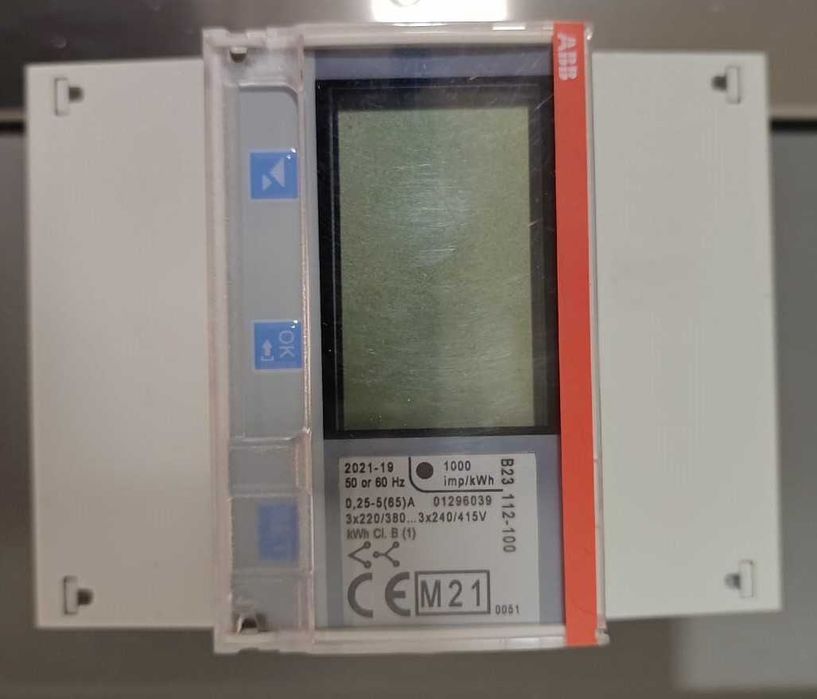 KIT Bateria + Inversor LG