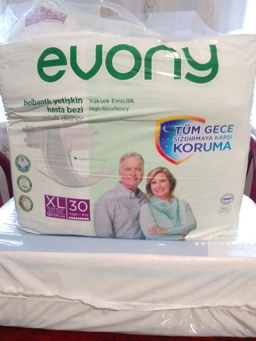 Памперси для зарослих,большие размери.