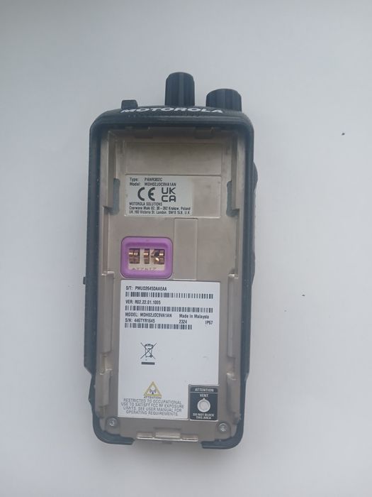 Продається рація Motorola DP2200e , в комплекті.