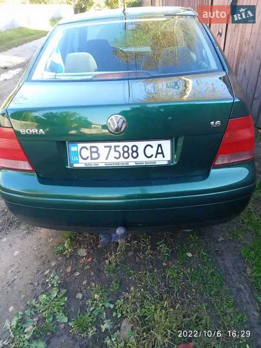 Продам або обміняю