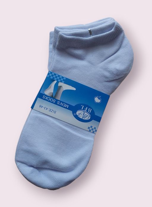 Skarpety męskie bawełniane Stopko białe