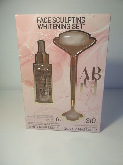 Набір ABOUT face Sculpting Whitening Set.