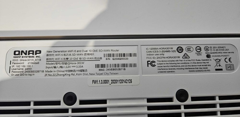 Маршрутизатор (роутер) QNAP QHora-301W