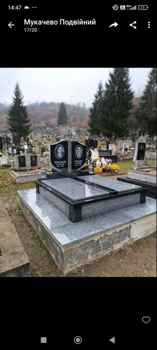 Виготовлення пам'ятників у Білій Церкві.