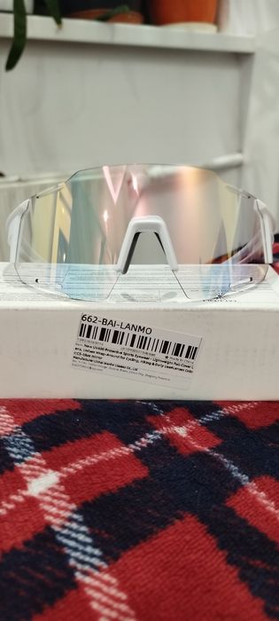 Ultra lekkie super okulary fotochromowe VIP  gratis wysyłka