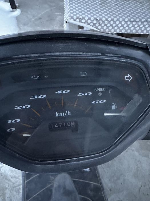 Honda Lead 50 AF48