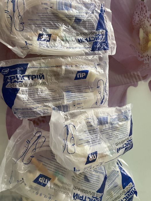 Продам системы для капельниц