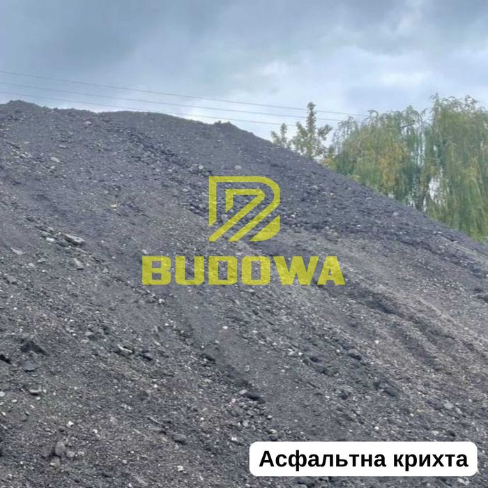 Бой кирпича Крихта Фреза Асфальтна Бій Бетону Дроблений Бетон Цегли