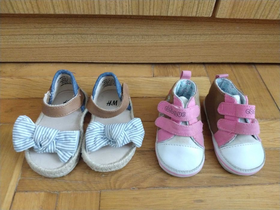 Buciki dla dziewczynki