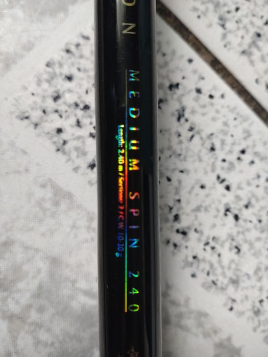 wędka mikado Golden Lion medium spin 240 carbon