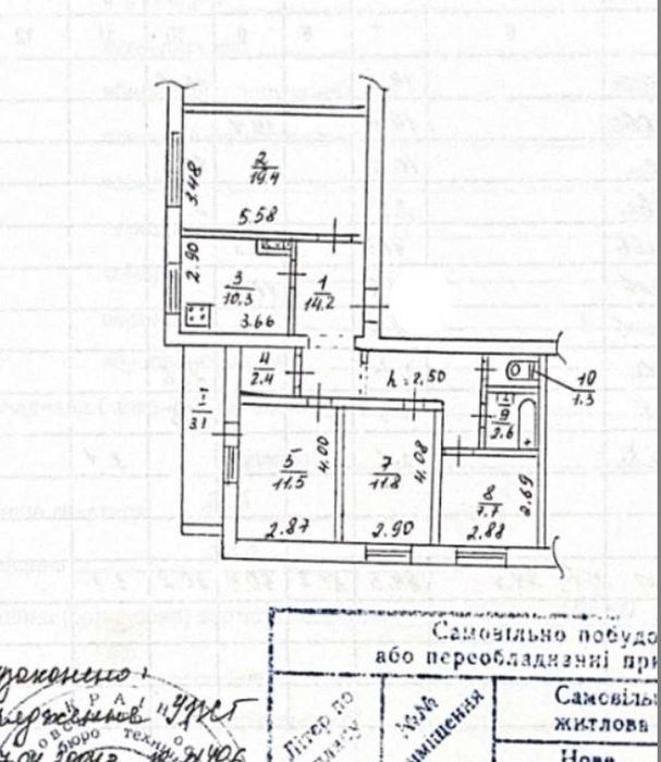 Продам 4-к квартиру (84м2) с ремонтом на ж/м Фрунзенский / Каменский
