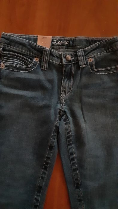 Spodnie jeans dziewczęce