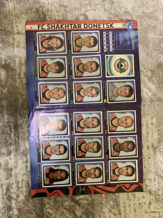 Журнал Ліги Чемпіонів 2007-2008.