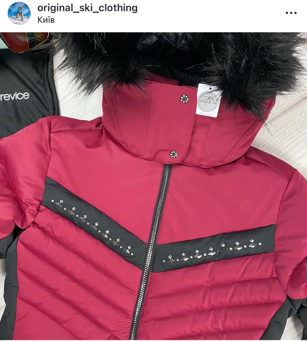 Оригінал | DARE 2B SWAROVSKI — лижний костюм (S)