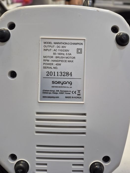 Фрейзер Marathon для  манікюру.