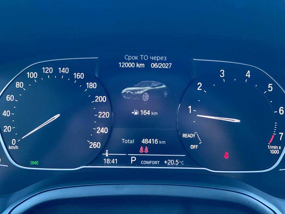 BMW 4 Series 2021 VIN WBA11AP060CJ78262 фото оголошення 14 з 24