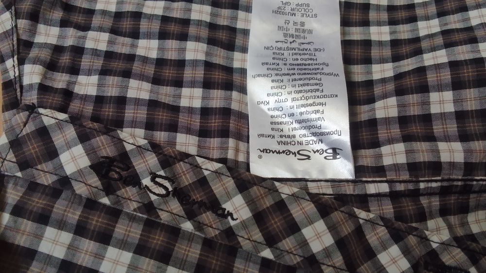 Koszula w krate ideał M ben sherman