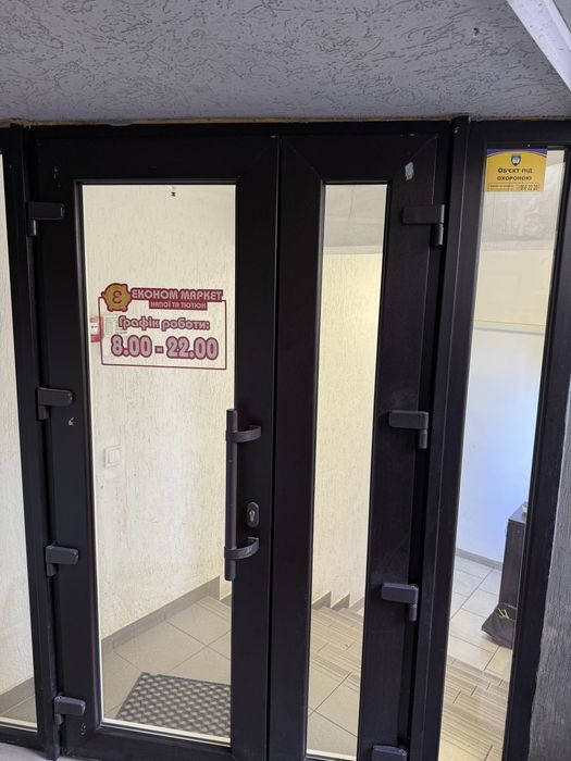 Оренда приміщення!