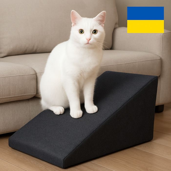 Безпечний підйом без стресу Пандус для котика/собачки • Комфорт турбо