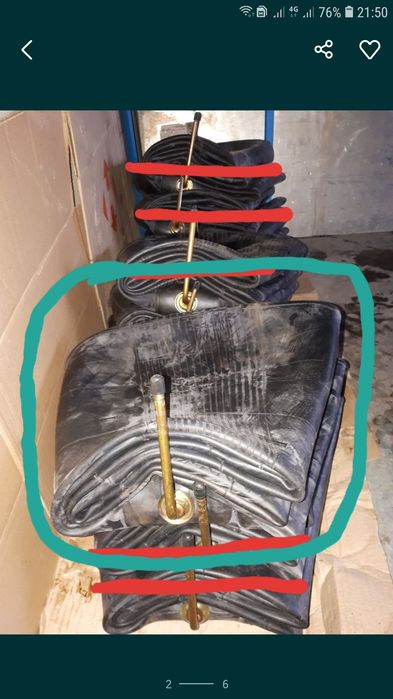 Нова! Камера Зіл КаМаз Паз 9.00-R20 в наявності 1шт.