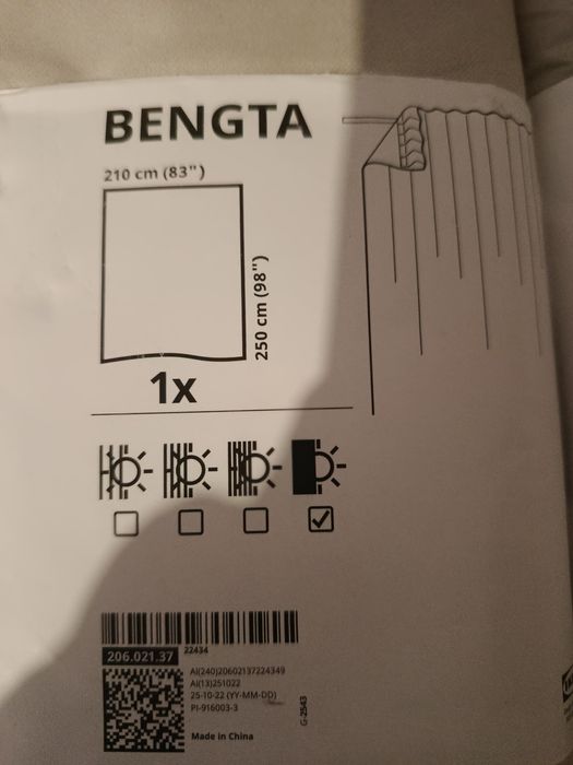Штори ІKEA.нові.
