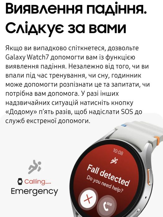 TOP! Смарт-годинник Samsung Galaxy Watch 7 40 mm SM-L300 Green (SM-L300NZGAMEA) Самсунг Premium