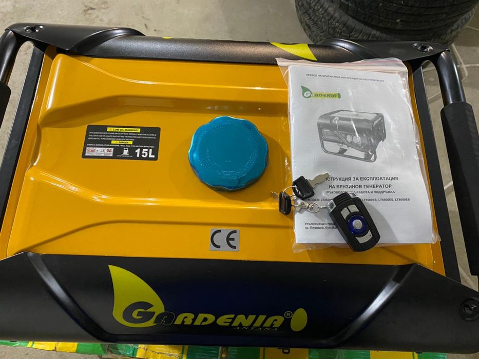 Генератор Gardenia 2,8 на пульті