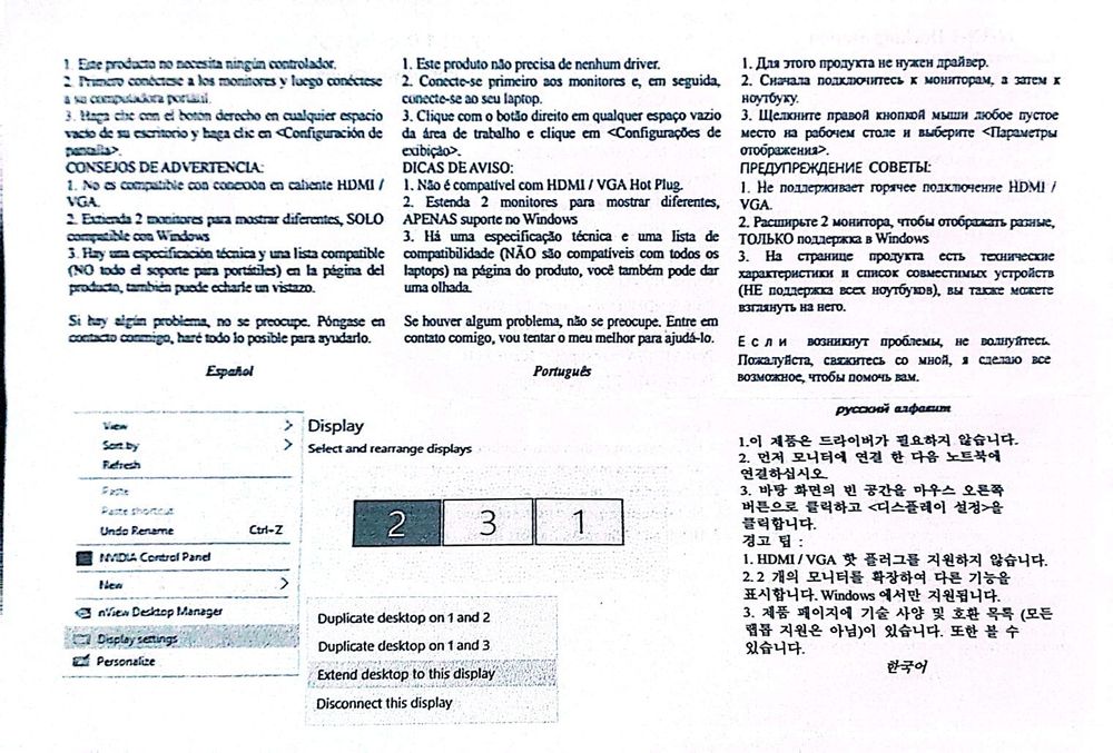 Adaptador MST-USB C Docking station, 12 em 1